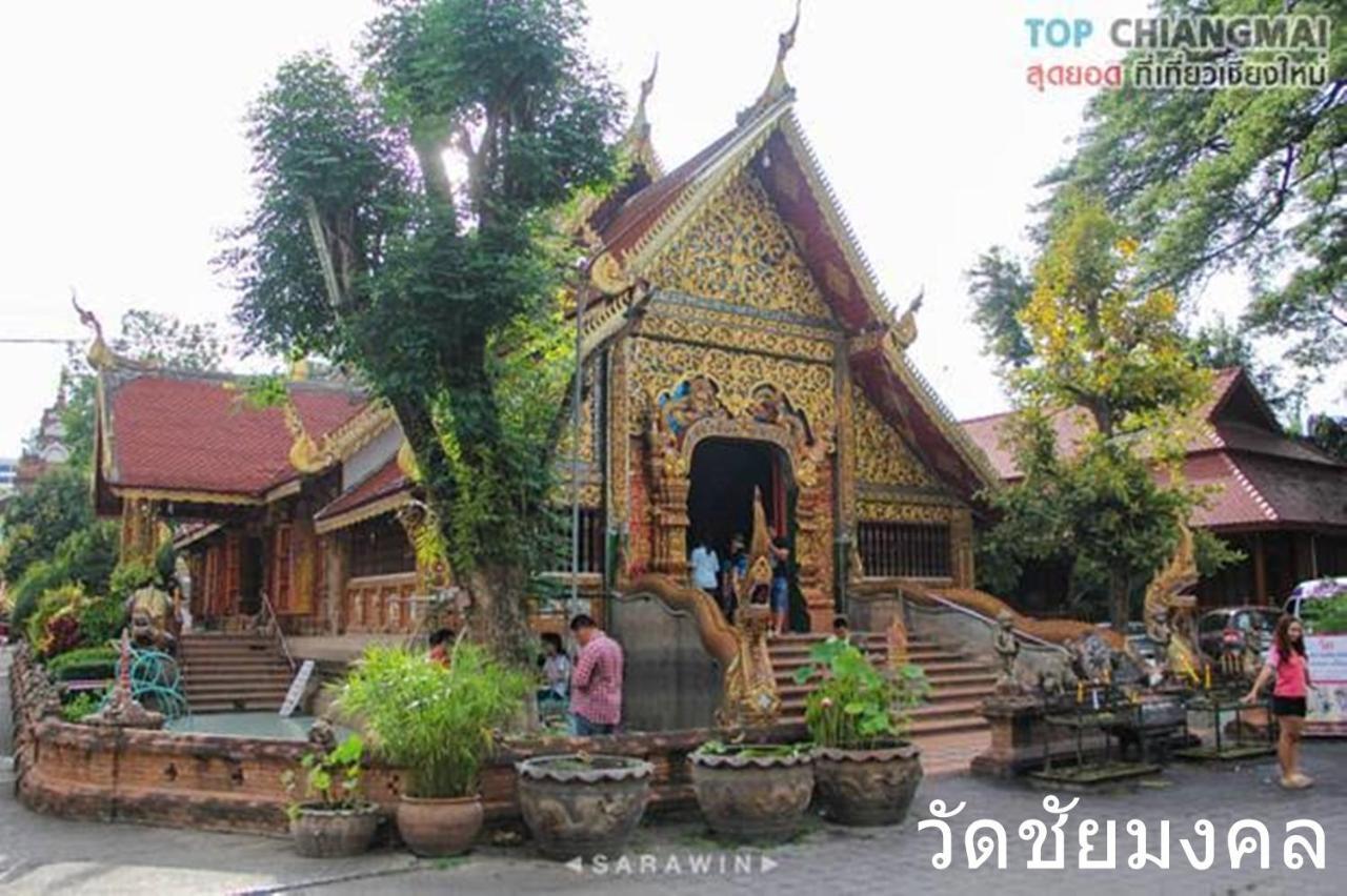 The Greenery Central Suite & Hotel Chiang Mai Exterior photo