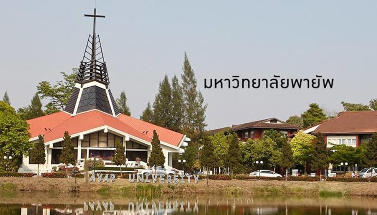 The Greenery Central Suite & Hotel Chiang Mai Exterior photo